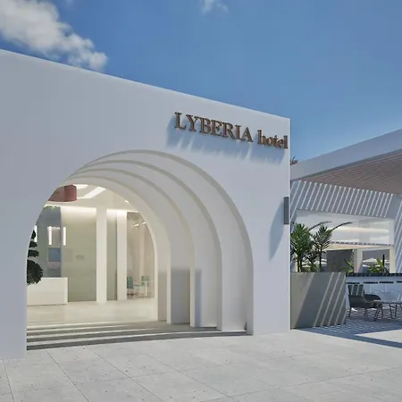 Lymberia Ξενοδοχείο 3*