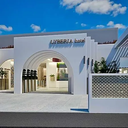 Lymberia فاليراكي